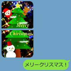 [LINEスタンプ] 【再販】2コ1スタンプ クリスマス ver