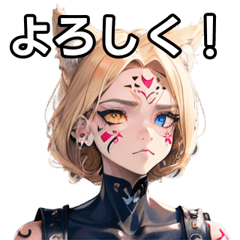 [LINEスタンプ] 金髪オオカミなタトゥー女子