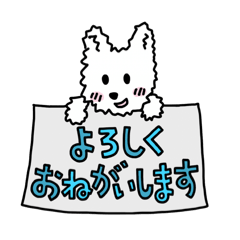 [LINEスタンプ] ハッピーワイヤーフォックステリアの日々