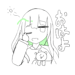 [LINEスタンプ] 変な生き物と女の子