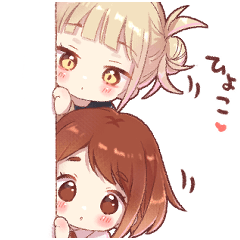 [LINEスタンプ] トガとお茶子のスタンプ