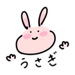 [LINEスタンプ] ぽむほわ