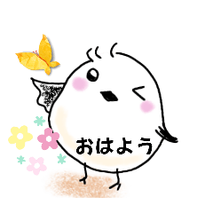 [LINEスタンプ] 愛しのシマエナガさん♡