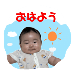 [LINEスタンプ] BabyTowa2⭐︎
