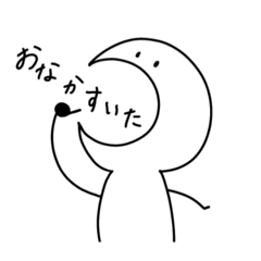 [LINEスタンプ] おはぎくんのゆかいな日常