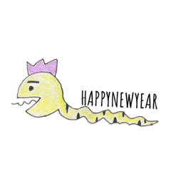 [LINEスタンプ] きいれすたんぷ2025-1