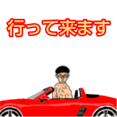 [LINEスタンプ] フル筋アニメーションスタンプ