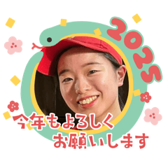 [LINEスタンプ] さえちゃんLINEスタンプ11