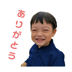 [LINEスタンプ] かなと～3