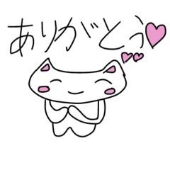 [LINEスタンプ] ねこちゃん@kano