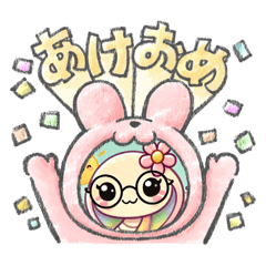 [LINEスタンプ] 蛇スタンプ2