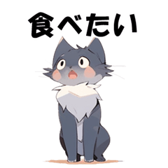 [LINEスタンプ] 生意気だけど可愛い猫のLiliスタンプ！