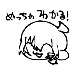 [LINEスタンプ] ネガティブ思考だる男（オ）