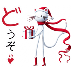 [LINEスタンプ] にゃんヒーロー【クリスマス】‼️