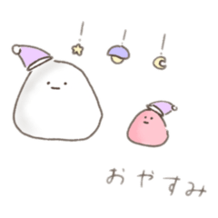 [LINEスタンプ] おもちさんの日常生活