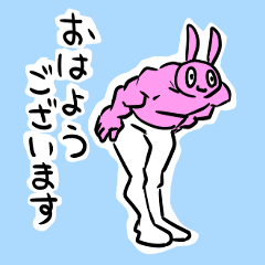 [LINEスタンプ] うさちゃんよー