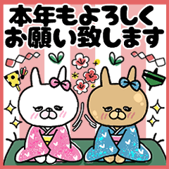 [LINEスタンプ] <再販>うさもかちゃん㊷【冬+お正月Ⅱ】