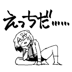 [LINEスタンプ] 鬼頭ポリスタンプ