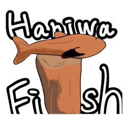 [LINEスタンプ] はにわわわの画像（メイン）