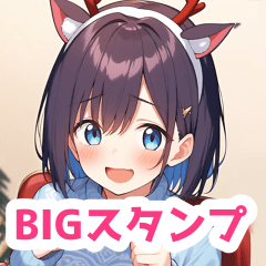 [LINEスタンプ] クリスマスセーターの悪魔女子BIGスタンプ