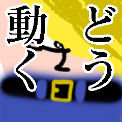 [LINEスタンプ] 超使えるベストジーニストのスタンプ