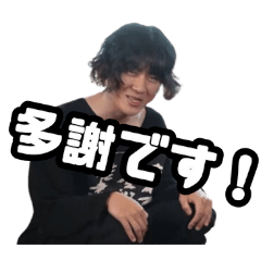 [LINEスタンプ] SESチャンネル公式スタンプ