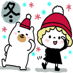 [LINEスタンプ] ふんわり♡ガール2 冬の毎日