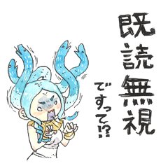 [LINEスタンプ] モンスターガールズその2_TEN TONE