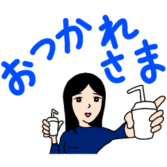 [LINEスタンプ] 智子さん1218