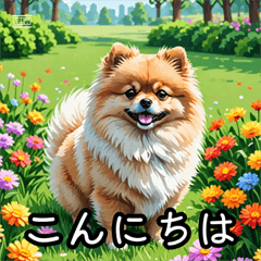 [LINEスタンプ] 犬のスタンプ 日常会話