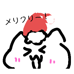 [LINEスタンプ] 冬に使える！！スタンプ！
