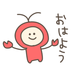 [LINEスタンプ] ナオガニくん