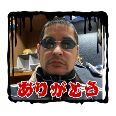[LINEスタンプ] まーくんLINEスタンプ1