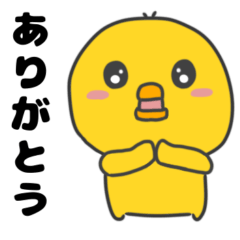 [LINEスタンプ] テェイクの日常スタンプ