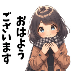 [LINEスタンプ] 冬のあいさつ・気づかい女子2 秋冬・お正月