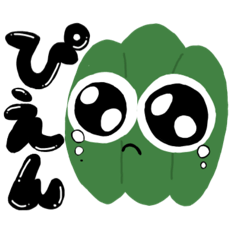 [LINEスタンプ] 野菜たゃん