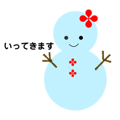 [LINEスタンプ] 雪だるまのパレード4