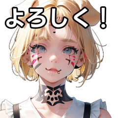 [LINEスタンプ] 金髪イヌなタトゥー女子