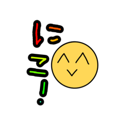 [LINEスタンプ] 子どものらくがき顔文字かわいい