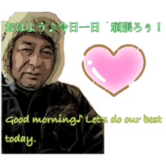 [LINEスタンプ] プーチン松田TVメンタル上昇チャンネルH