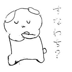 [LINEスタンプ] なぞのシュールキャラ2