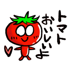 [LINEスタンプ] トマト農家の トマトマちゃん