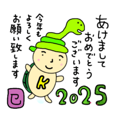 [LINEスタンプ] 亀吉の日常会話