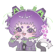 [LINEスタンプ] キミノトナリ