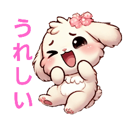 [LINEスタンプ] 毎日使えるウサギちゃんの色々なあいさつ