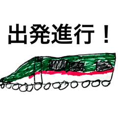 [LINEスタンプ] 30thAnniv.平井こども美術教室S3