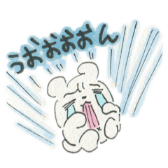 [LINEスタンプ] エゴちゃん！