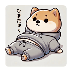 [LINEスタンプ] ぽちゃしば犬