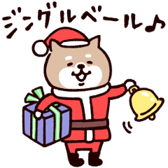 [LINEスタンプ] ◯SHIBAINUさん◯冬・年末年始