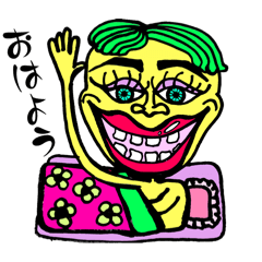 [LINEスタンプ] カラフルタイツの妖精たち2 日常版   SAI作